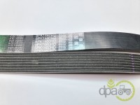 CUREA 8PK1460 Case IH