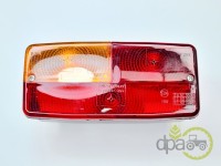 LAMPA STANGA SPATE Lamborghini